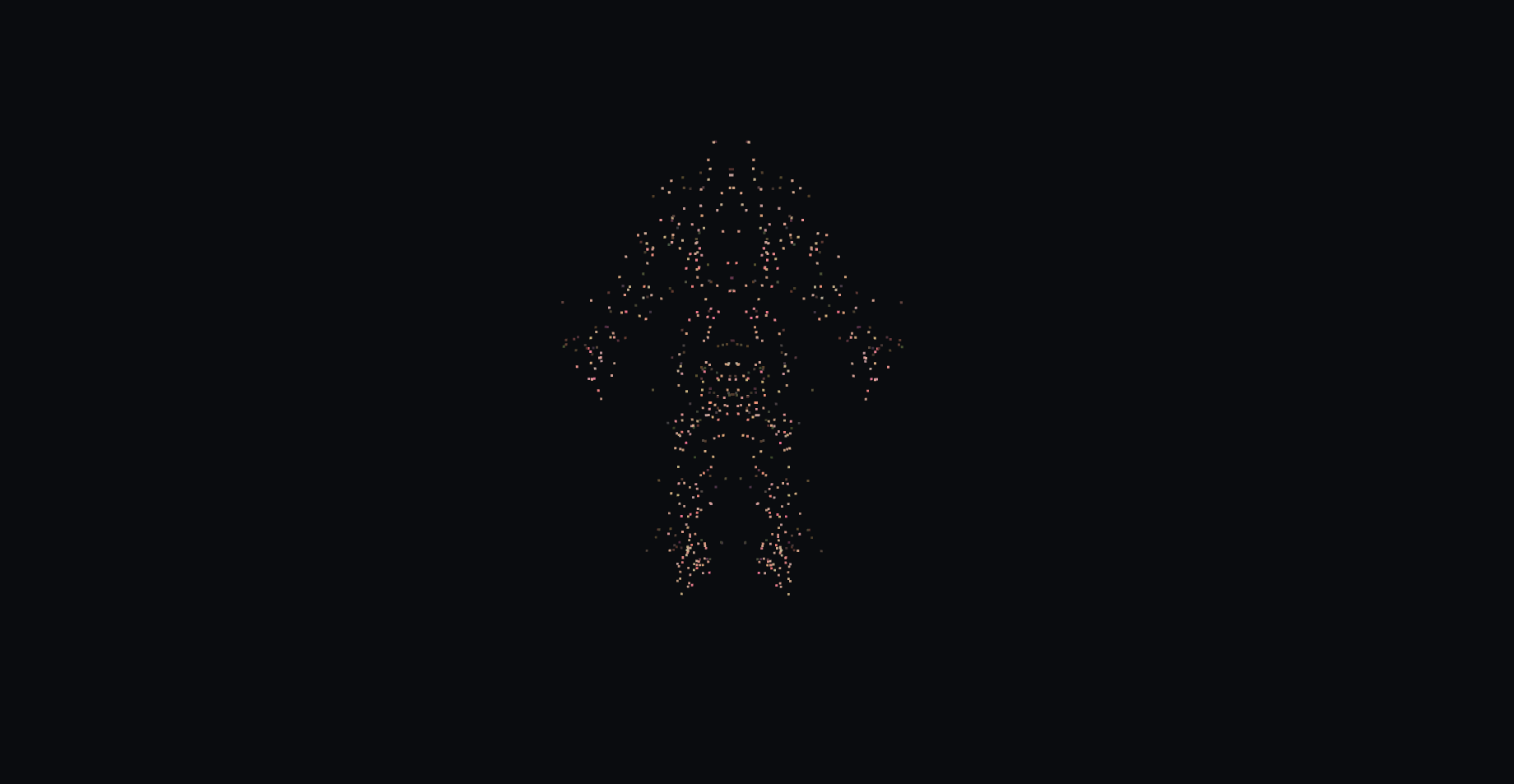 Glyph 4098