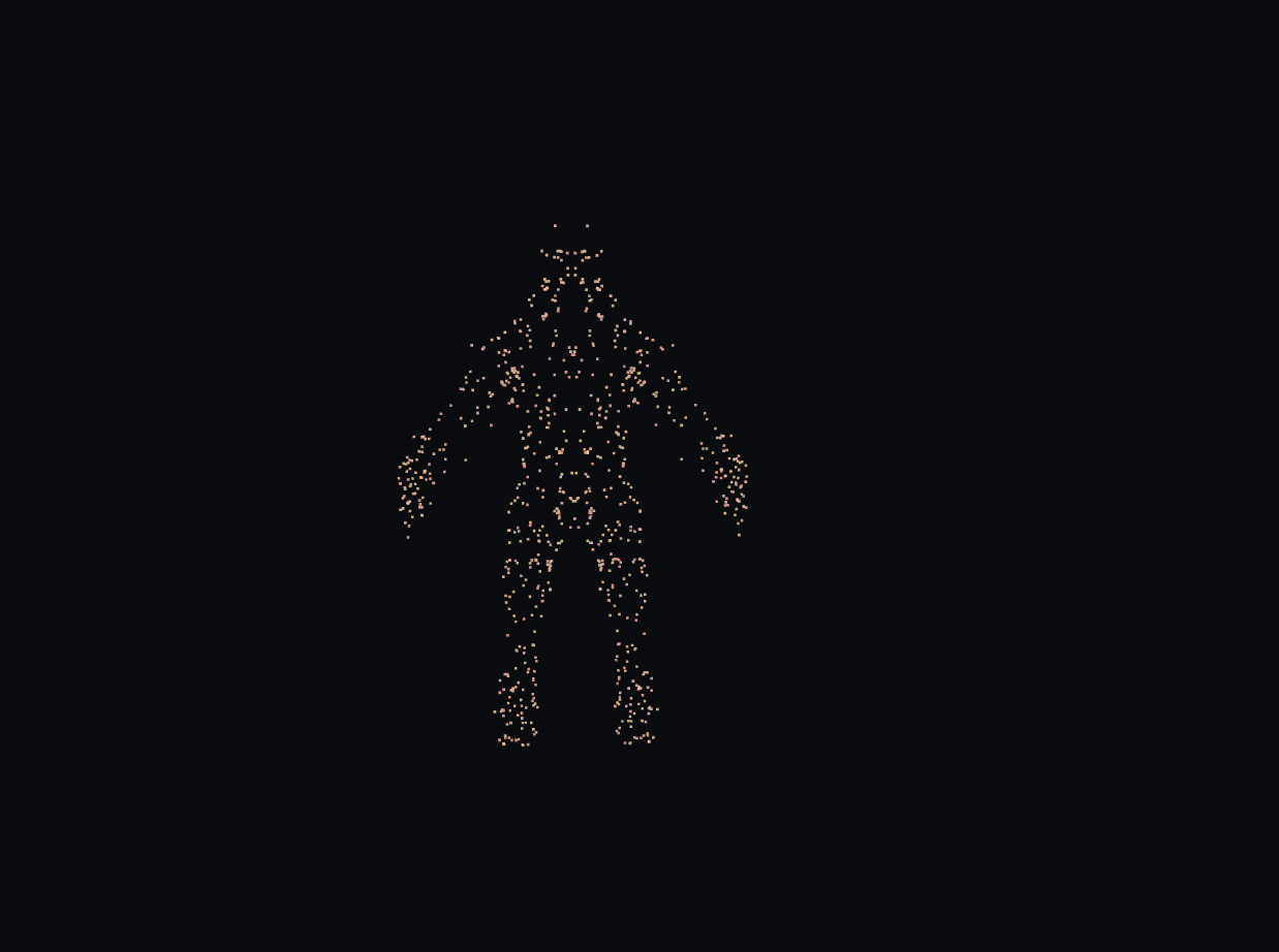Glyph 4255