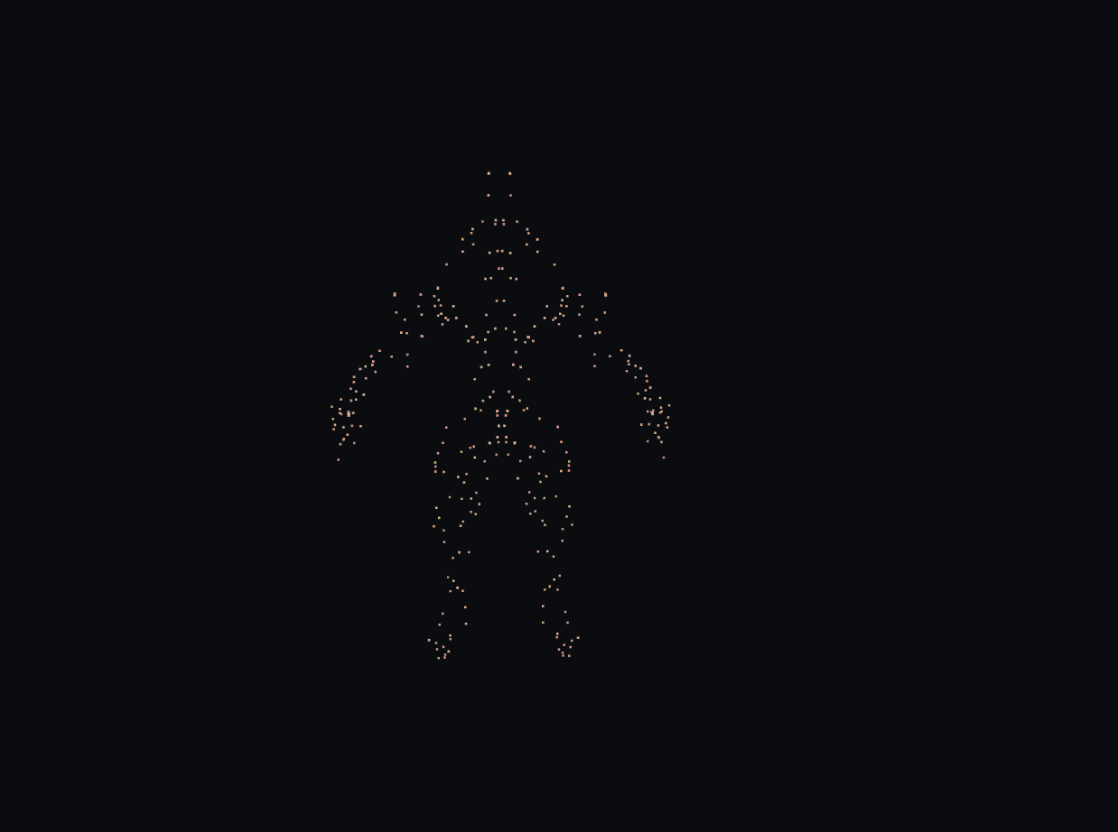 Glyph 4264