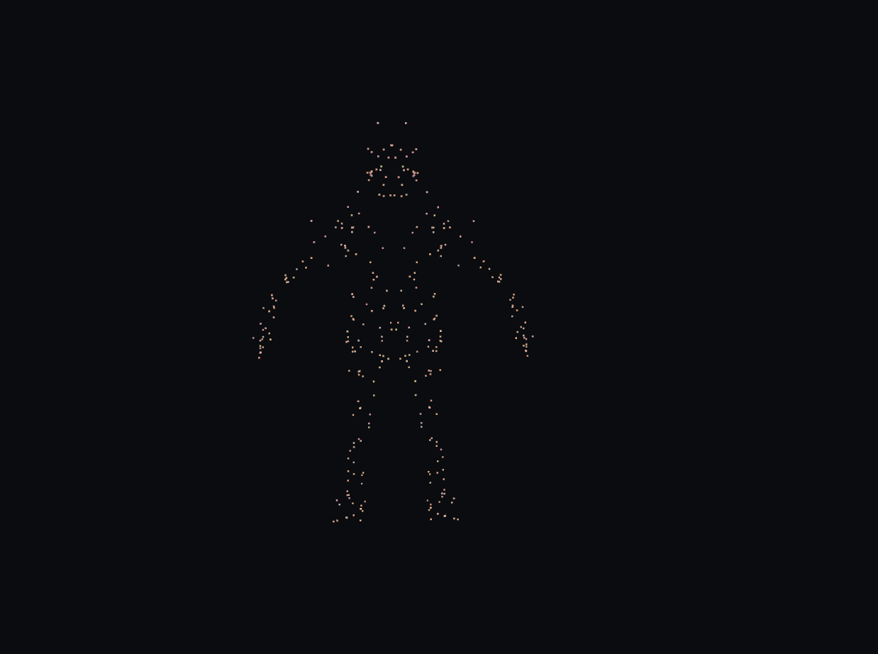 Glyph 4265